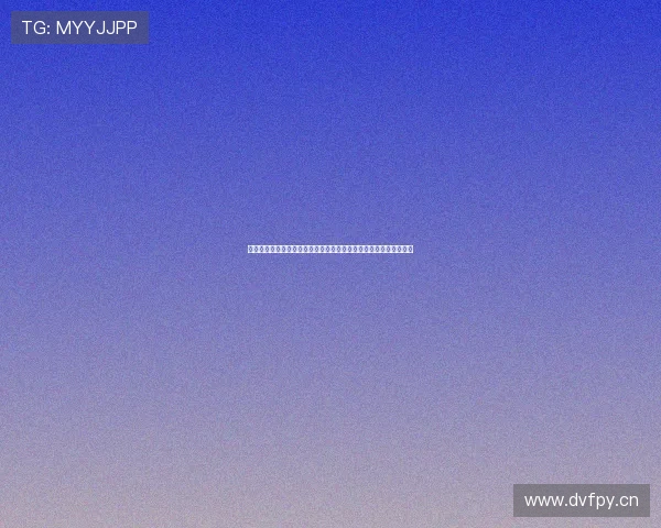 山东足球直播在线观看：全程高清视频赛事直播，精彩比赛尽在掌握